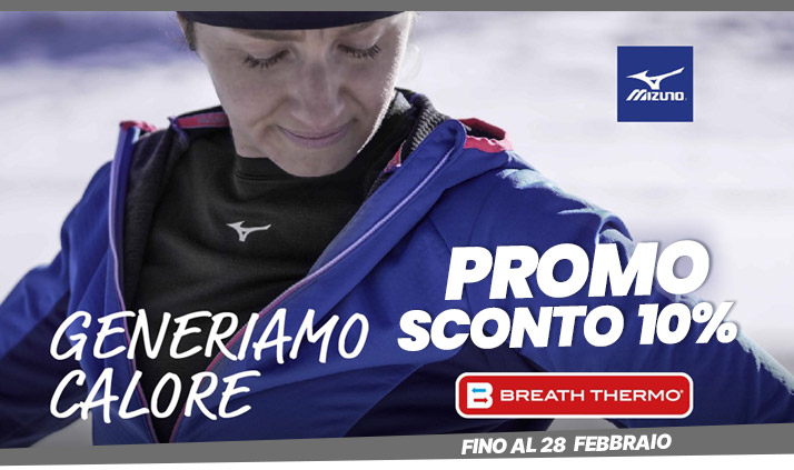 Nuova linea sportiva di intimo termico firmata Mizuno