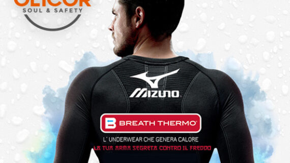 Domina il freddo con Breath Thermo di Mizuno